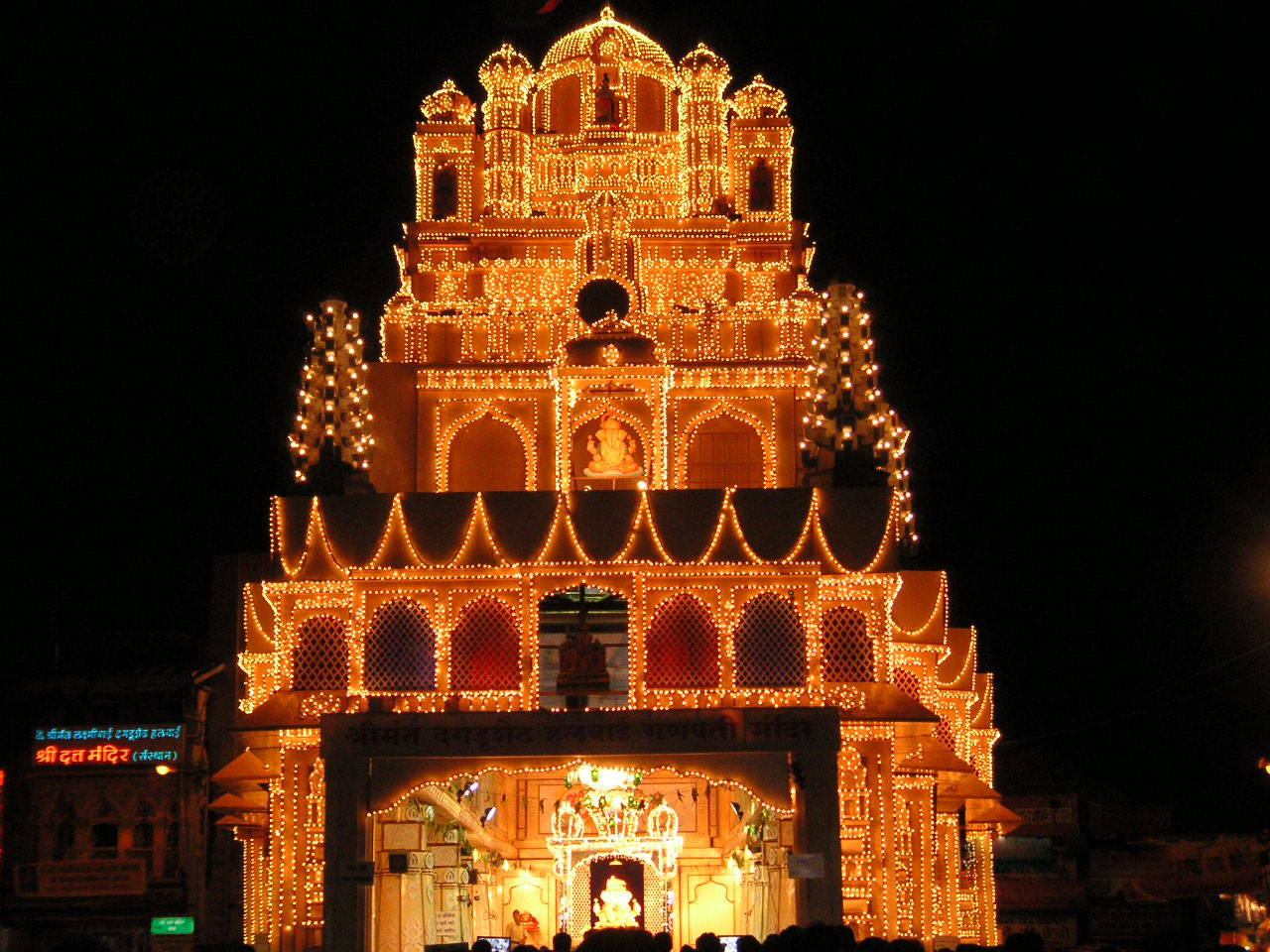 Pune Vari Welcome To Shree Ganesh Tours & Travels